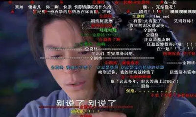2018年的网络新词了解一下?