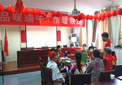 【网络中国节&middot;端午】铜官区多形式庆祝端午佳节(一)